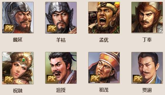 三國志戰(zhàn)棋版未來可能落地的新武將都有哪些