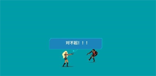 《假未來FakeFuture》末世題材的像素模擬經(jīng)營游戲