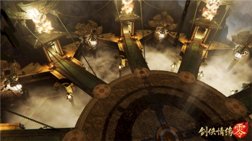 《劍俠情緣·零》九幽禁地啟，地宮斗智謀！