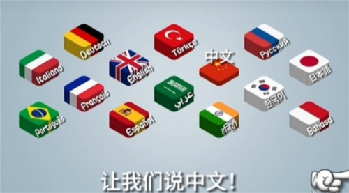 《沙威瑪傳奇》究極好玩且上頭！