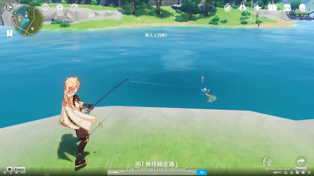 《原神》3.0版本即將到來(lái)，須彌開(kāi)放，草系反應(yīng)登場(chǎng)，鐘離復(fù)刻！