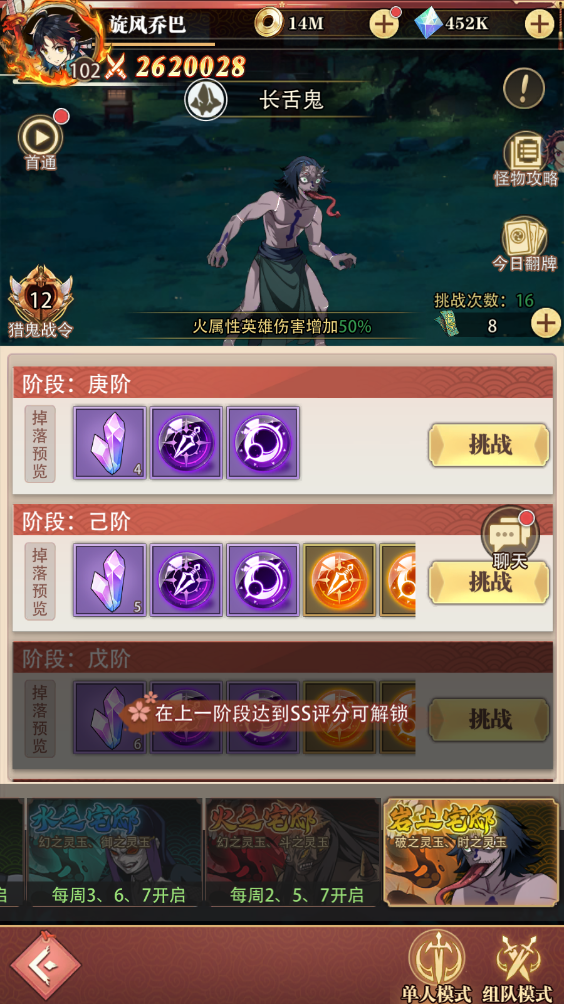 《死戰(zhàn)騎士團(tuán)（0.1折每日送648）》郊外（惡鬼宅?。?>
			<div   id=